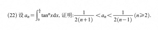 3.3.22