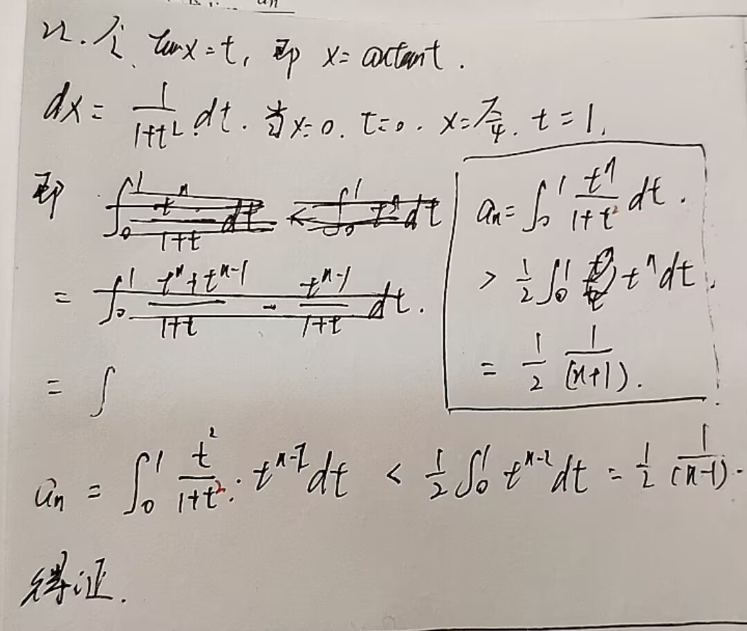 3.3.22 订