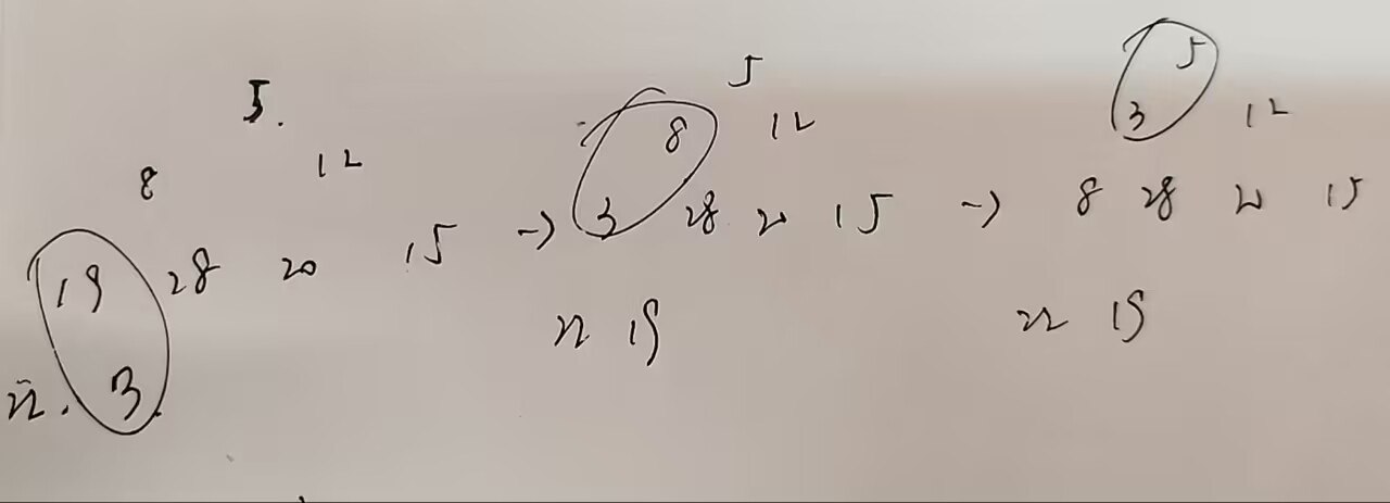 9 解