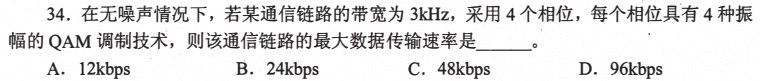 34