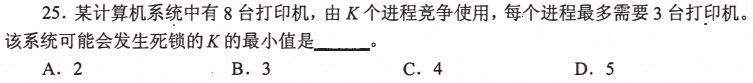 25