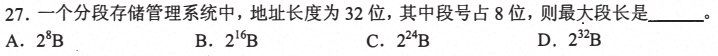 27