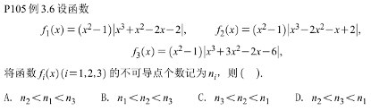 3.1.6