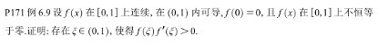 6.1.9
