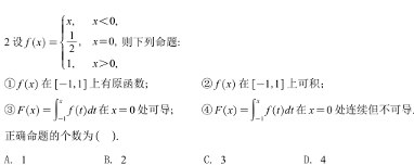 8.2.2
