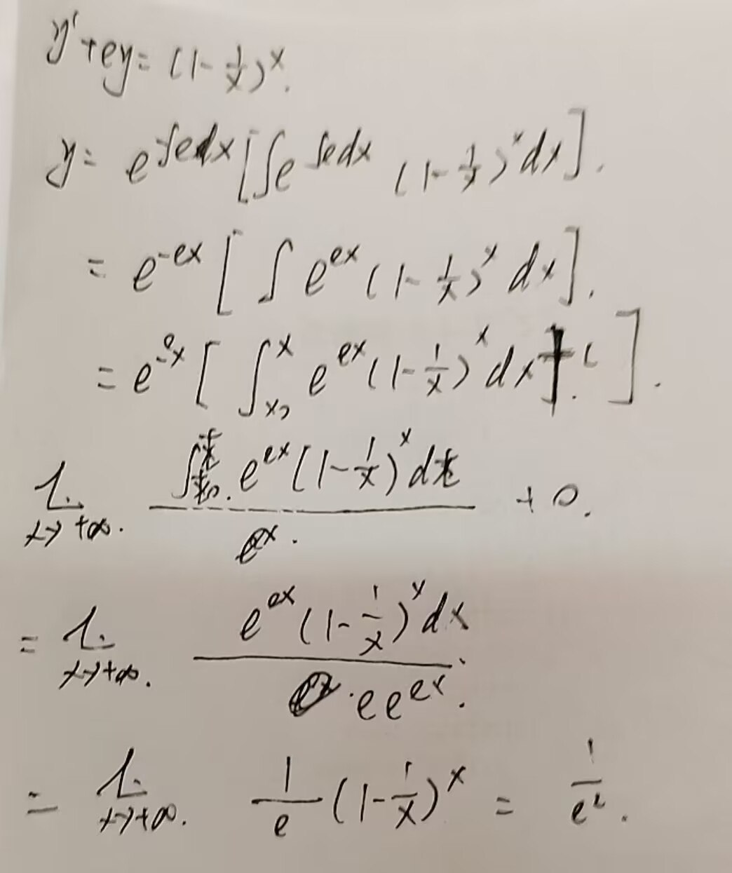 15.1.9 订