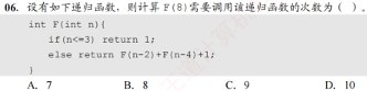 3.3.6