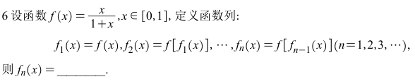 1.2.6