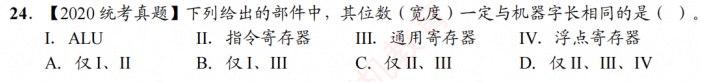5.1.24