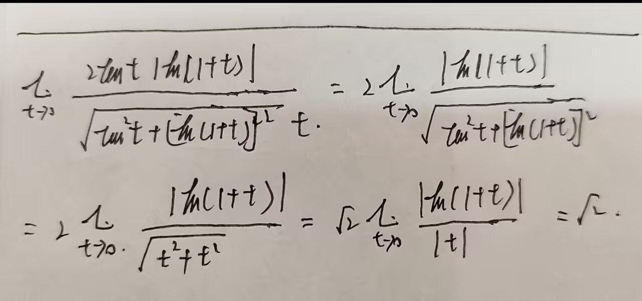 3 订正